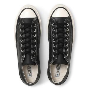 CONVERSE コンバース AS LGCY ...の詳細画像1