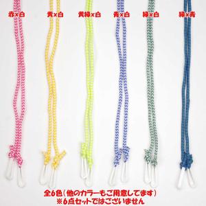 メール便 送料無料 男女兼用 ベビー キッズ ...の詳細画像4