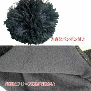 キッズハチさんボンボンニット 50〜55cmサイズの詳細画像2