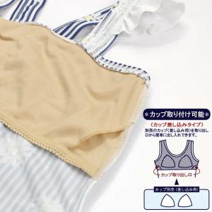 メール便 送料無料 水着 女の子 キッズ ガー...の詳細画像2