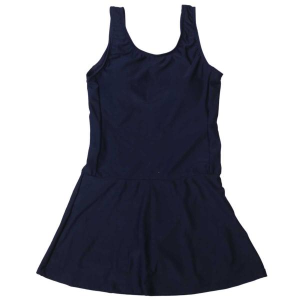 メール便 送料無料  女の子 スクール水着 チュニック水着 UVカット 紫外線対策 ガールズ UPF...