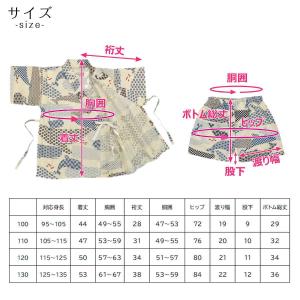 メール便 送料無料 甚平 男の子 子供 キッズ...の詳細画像2