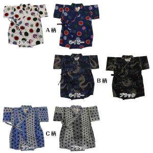 メール便 送料無料 甚平 男の子 子供 女の子...の詳細画像3
