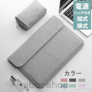 AppleMacBookPro13/Air13インチ用サーフェスプロMicrosoft