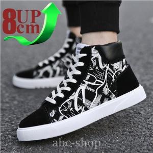 シークレットシューズインヒール快適春夏身長�