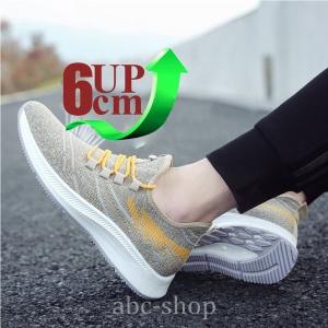 シークレットシューズインヒール快適春夏身長�