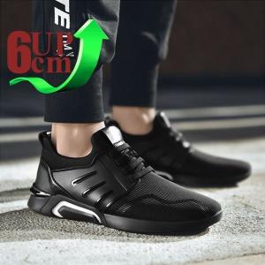 シークレットシューズインヒール快適春夏身長�