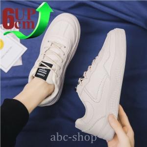 シークレットシューズインヒール快適春夏身長�