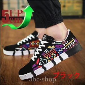 シークレットシューズインヒール快適春夏身長�