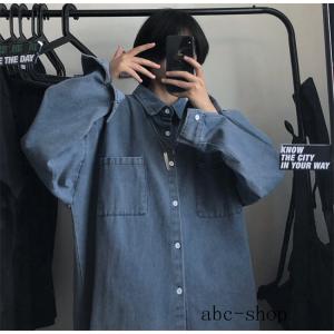 無地カジュアルシャツメンズシンプルビッグシルエット長袖大きめゆったり韓国新作