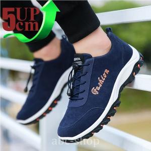 シークレットシューズインヒール快適春夏身長�