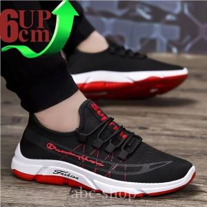 シークレットシューズインヒール快適春夏身長�