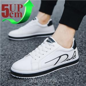 シークレットシューズインヒール快適春夏身長�