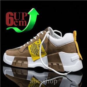 シークレットシューズインヒール快適春夏身長�