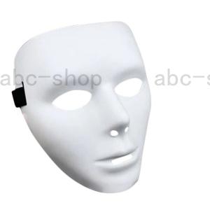 白 の仮面マスクの商品一覧 通販 Yahoo ショッピング
