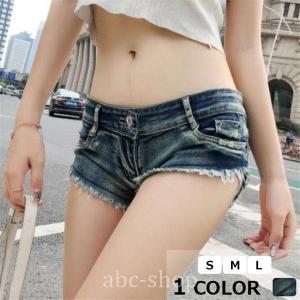 デニムホットパンツ 画像 レディースファッション の商品一覧 ファッション 通販 Yahoo ショッピング