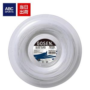 ゴーセン ミクロスーパー 16（GOSEN MICRO SUPER 16）240m 1.30mm