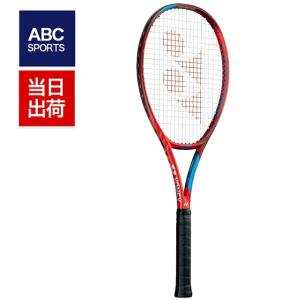 ヨネックス Vコア 100（YONEX VCORE100 2021）06VC100 ブイコア タンゴレッド 300g 硬式テニスラケット ランキング入賞