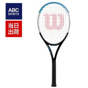 ウィルソン ウルトラ 100 V3 2020 Wilson ULTRA 100 V3.0(wr033611U) 硬式テニスラケット