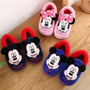 ディズニー スリッパ 冬用 キッズ 子供用 大人用