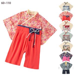 袴ロンパース ベビー服 お正月 女の子 男の子 赤ちゃん ひな祭り 初節句 お食い初め お宮参り ロンパース 着物 七五三 百日祝い