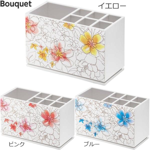 【トゥースブラシスタンド ブーケ】（イエロー,ピンク,ブルー） 歯ブラシ立て シンプル すっきり