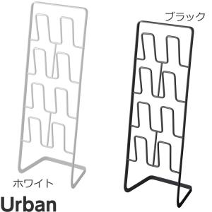 スリッパラック 山崎実業 スリッパラック アーバン 6379、6380 玄関 エントランス｜abc-wine