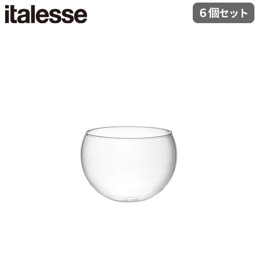 鉢・ボウル イタレッセ italesse スフェラ N9×6個セット 業務用 18292