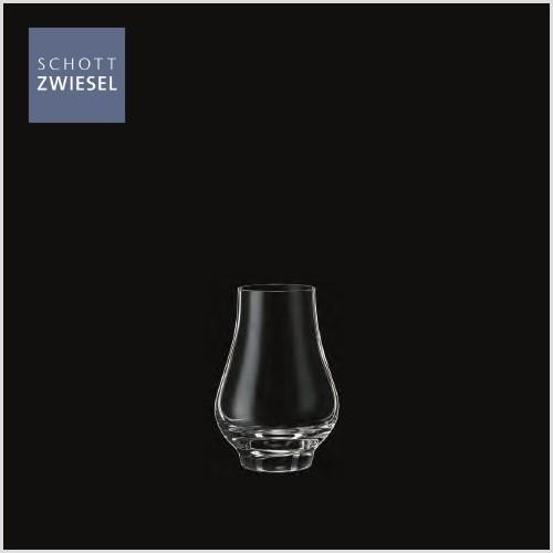 ロックグラス ショットツヴィーゼル SCHOTT ZWIESEL バースペシャル ウィスキーノージン...