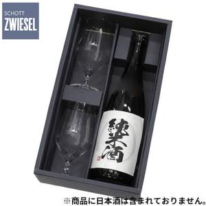 グラスセット ショットツヴィーゼル SCHOTT ZWIESEL SAKEグラス 割烹ギフトセット 6417｜abc-wine