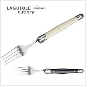 LAGUIOLE ラギオール ライヨール カトラリーセット アイボリー 12本 LAGUIOLE ラギオール ライヨール カトラリーセット アイボリー 12本