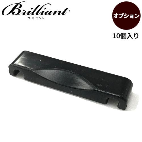 ワインセラー ファンヴィーノ ブリリアント ボトルピロー 10個入 06138