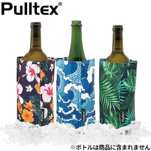 HUKKA DESIGN（フッカデザイン） ワインクーラー クオフ ソープ