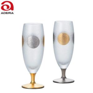 ショートステムグラスの商品一覧 通販 Yahoo ショッピング