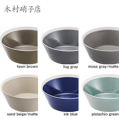 和食器 鉢 木村硝子店 dishes bowl S イイホシユミコデザイン 正規品 15770、15...