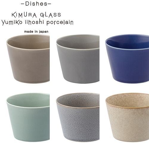 プレート 木村硝子店 dishes cup S イイホシユミコデザイン 正規品 17597、1759...