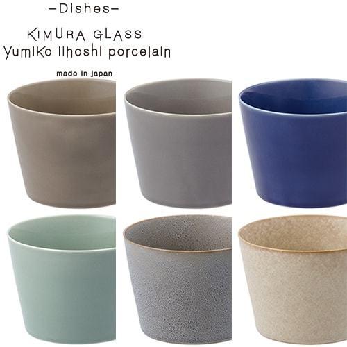 プレート 木村硝子店 dishes cup M イイホシユミコデザイン 正規品 17603、1760...