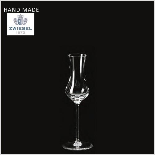 グラッパグラス ツヴィーゼル ヴィノディ(エノテカ)  グラッパ 3oz(109603)×6脚セット...