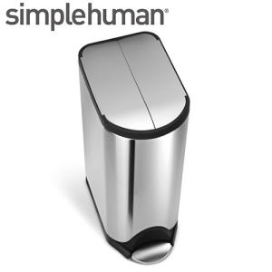 simplehuman シンプルヒューマン 【代引き不可商品】バタフライステップカン 30L  シルバー  122｜abc-wine