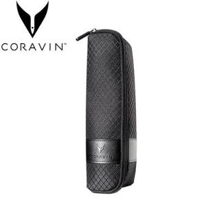 テーブルサービス CORAVIN コラヴァン キャリーケース SmartClamps CRV802053｜abc-wine