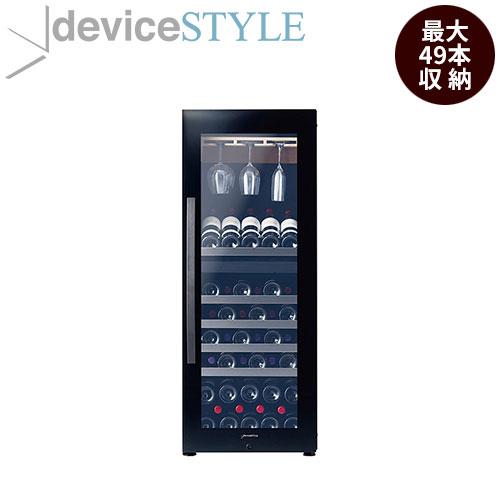 ワインセラー 【代引不可】デバイスタイル Angelshare L【収納本数 最大49本】 Ange...