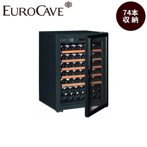 ワインセラー ユーロカーブ 【代引不可】ラ・プルミエシリーズ【収納本数74本】【ガラス扉】 La P...