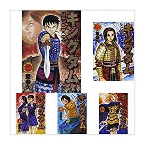 キングダム1〜80巻　全巻セット　コミック　マンガ　キングダム全巻セット