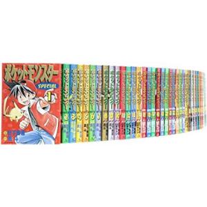 新品 / [ポケモン]ポケットモンスタースペシャル (1-64巻 最新刊