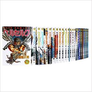 中古コミック】ベルセルク 1-42巻セット (白泉社 ヤングアニマル 中古コミック】ベルセルク 1-42巻セット (白泉社 ヤングアニマル