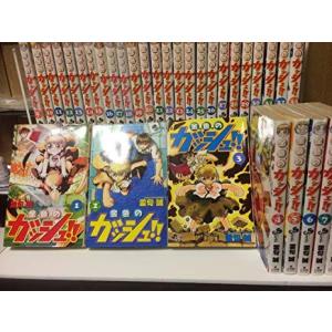 新品 / 金色のガッシュ!! 完全版(1-16巻 全巻) + 20周年記念オリジナル