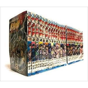 20世紀少年 コミック 全24巻完結セット (ビッグコミックス)／浦沢 直樹 Amazon.co.jp: 20世紀少年 コミック 全24巻完結セット (ビッグ