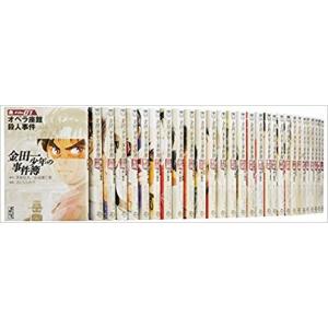 金田一少年の事件簿 文庫版 コミック 1-34巻セット (講談社漫画文庫)｜abc1025cba