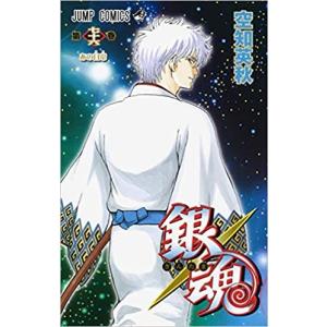銀魂　全巻➕α 銀魂（全77巻セット） : マンガ屋アニメ屋 Yahoo!店 - 通販 - Yahoo
