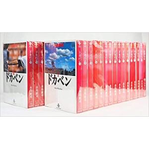 モンキーターン 文庫版 コミック 全18巻完結セット 全巻セット